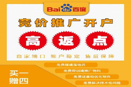 信息流广告制作：从文案到创意的演变