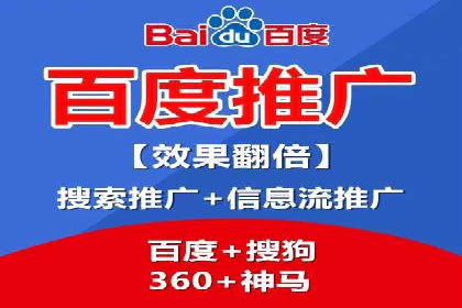 某品牌通过信息流广告代理实现品牌传播的突破