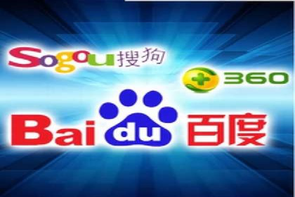 百度竞价包年案例：成功案例展示