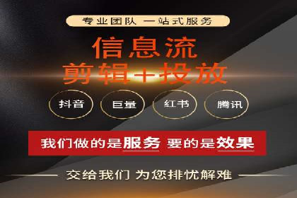 案例解析：如何通过百度推广实现快速转化